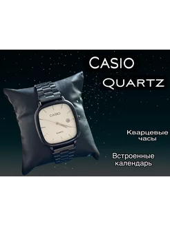 Часы подарочный набор casio наручные (реплика) Montana 220588964 купить за 1 115 ₽ в интернет-магазине Wildberries