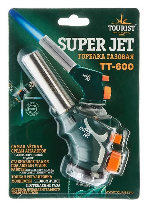 Tourist Горелка газовая SUPER JET TT-600, зеленый, фото 3