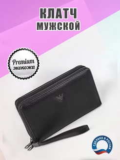 Клатч мужской Armani (Армани) из экокожи 220592435 купить за 758 ₽ в интернет-магазине Wildberries