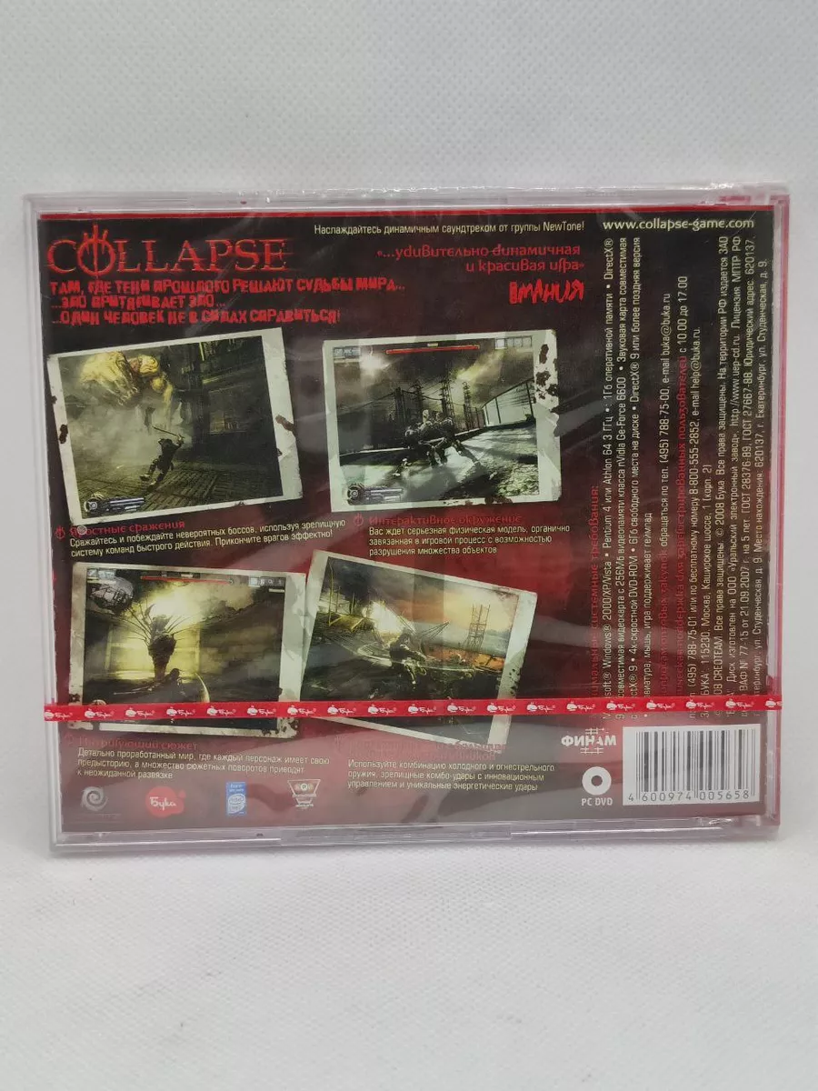 Игра Collapse (PC-DVD русская версия) Бука 220595705 купить за 1 035 ₽ в  интернет-магазине Wildberries