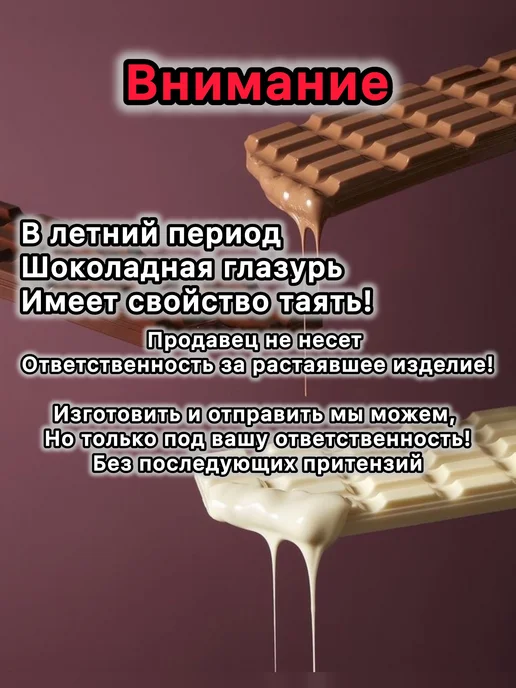 Top_shop_E Шоколадные листья монстеры большой набор для декора, вариант, фото 2