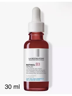 Retinol B3 Serum 30 ml