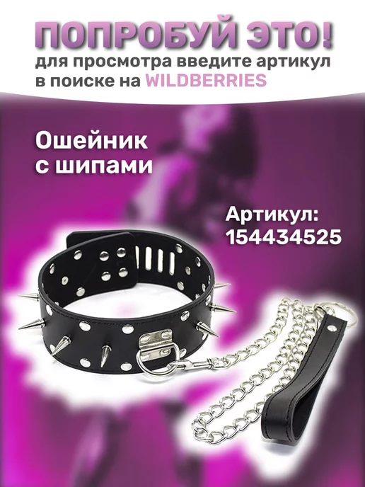 Desired Night Маска собаки бдсм, черный, фото 6