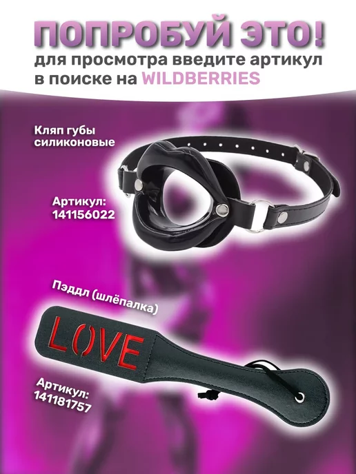 Desired Night Маска собаки бдсм, черный, фото 7