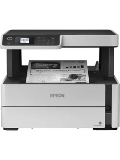 МФУ струйное Epson M2170