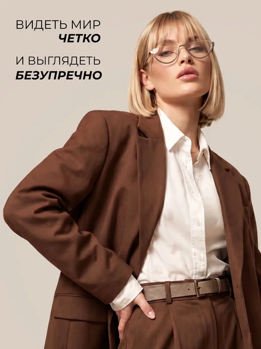 UltraGlass Очки для зрения +3,50 для чтения лекторы, серый, фото 2
