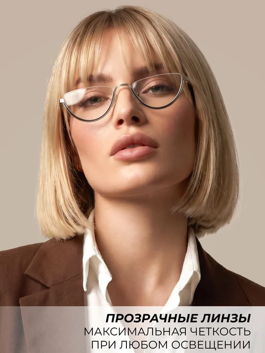 UltraGlass Очки для зрения +3,50 для чтения лекторы, серый, фото 4