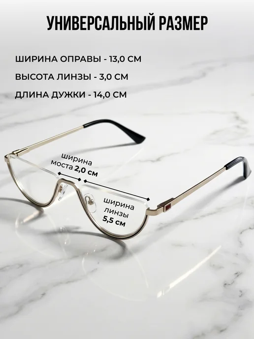 UltraGlass Очки для зрения +3,50 для чтения лекторы, серый, фото 5