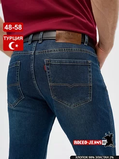 Джинсы прямые классические синие Турция RODEO-JEANS® 220655571 купить за 3 487 ₽ в интернет-магазине Wildberries