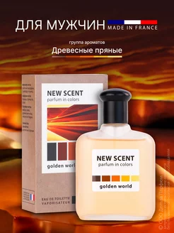 Духи New Scent Golden World 100 мл