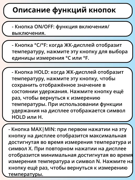 Здоровеево Термометр для почвы садовый в теплицу, вариант, фото 5