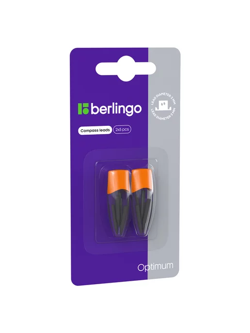 Berlingo Грифели для циркуля Berlingo"Optimum",2пенала по5шт.(1шт), 1 шт, фото 3