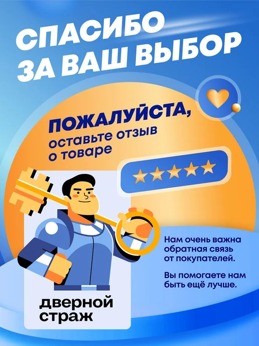 ДОМАРТ Кронштейн для полки карниза кашпо 150х125 чёрный, черный, фото 4