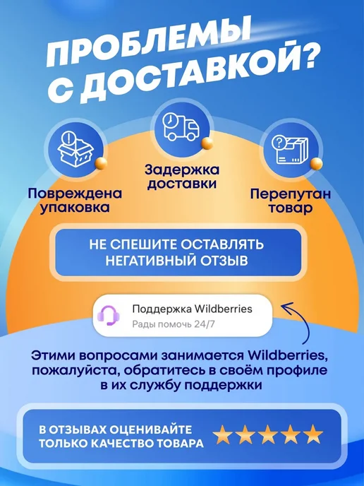 ДОМАРТ Кронштейн для полки карниза кашпо 150х125 чёрный, черный, фото 5