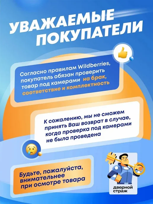ДОМАРТ Кронштейн для полки карниза кашпо 150х125 чёрный, черный, фото 6