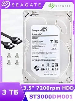 Внутренний жесткий диск 3 ТБ ST3000DM001 Seagate 220671135 купить за 5 178 ₽ в интернет-магазине Wildberries