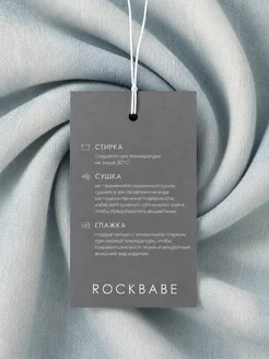 Джинсы широкие багги оверсайз трубы y2k baggy jeans ROCKBABE