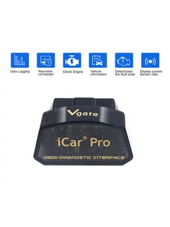 Оригинальный Vgate iCar Pro V2. 3 ELM327 WIFI OBD2 диагности… Aermotor 220673700 купить за 1 747 ₽ в интернет-магазине Wildberries