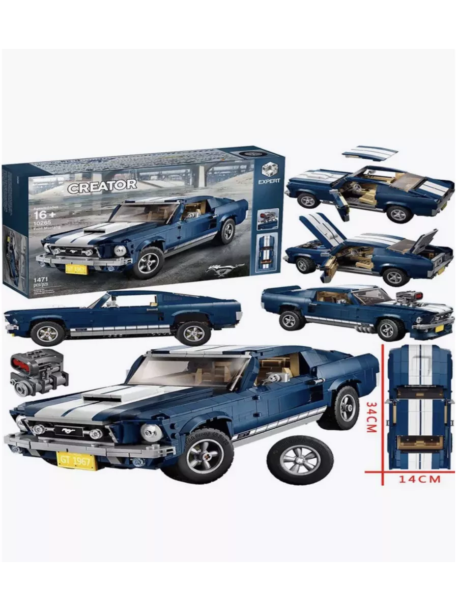 Lego creator expert 10265 ford mustang gt 1967 online