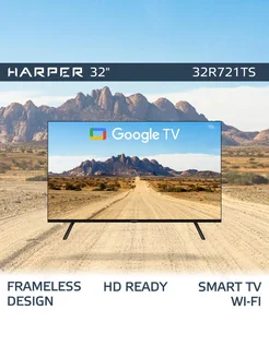 Телевизор 32" Smart TV Official Google TV 32R721TS