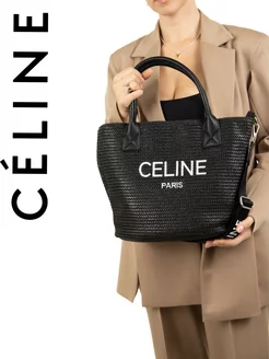 Селин шоппер плетеный соломенный летний пляжный вязаный CELINE 220692995 купить за 3 608 ₽ в интернет-магазине Wildberries