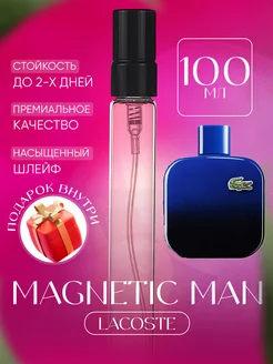 Lacoste Magnetic Man синий лакост духи