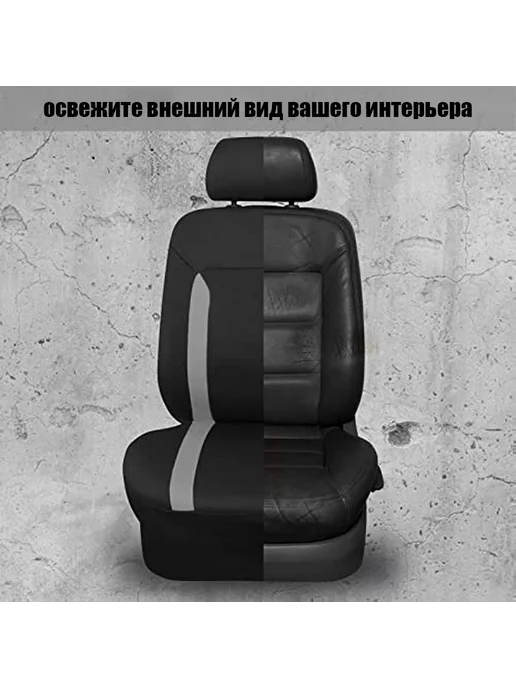 чехлы на сиденья автомобиля универсальные, серый, фото 3