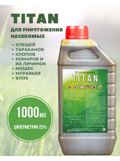 Titan Титан от клещей, комаров, тараканов, блох, клопов 1л