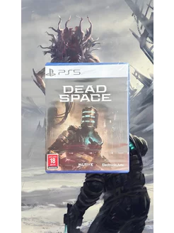 Dead space PlayStation 5