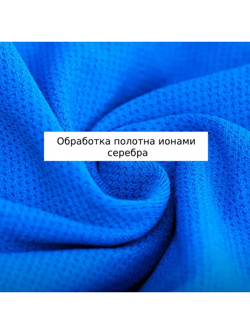 UTO Трусы Sports Nilit Softex Boxer (2шт) 922102 Red, 2 шт, фото 5