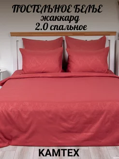 Постельное белье 2.0 спальное сатин-жаккард Home Textile KAMTEX 220735291 купить за 1 087 ₽ в интернет-магазине Wildberries