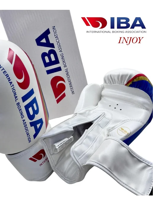 9R-Sport Боксерские перчатки AIBA STING, белый, фото 3