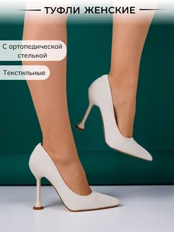 Туфли классические на каблуке MISS TENNE 220748975 купить за 1 080 ₽ в интернет-магазине Wildberries