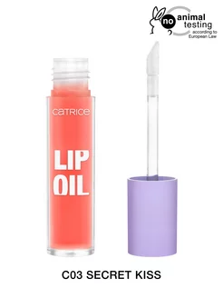 Масло для губ SECRET GARDEN Lip Oil C03