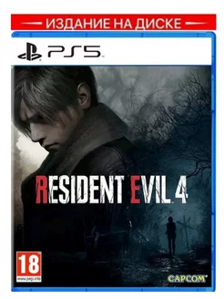 Resident Evil 4 (PS5)