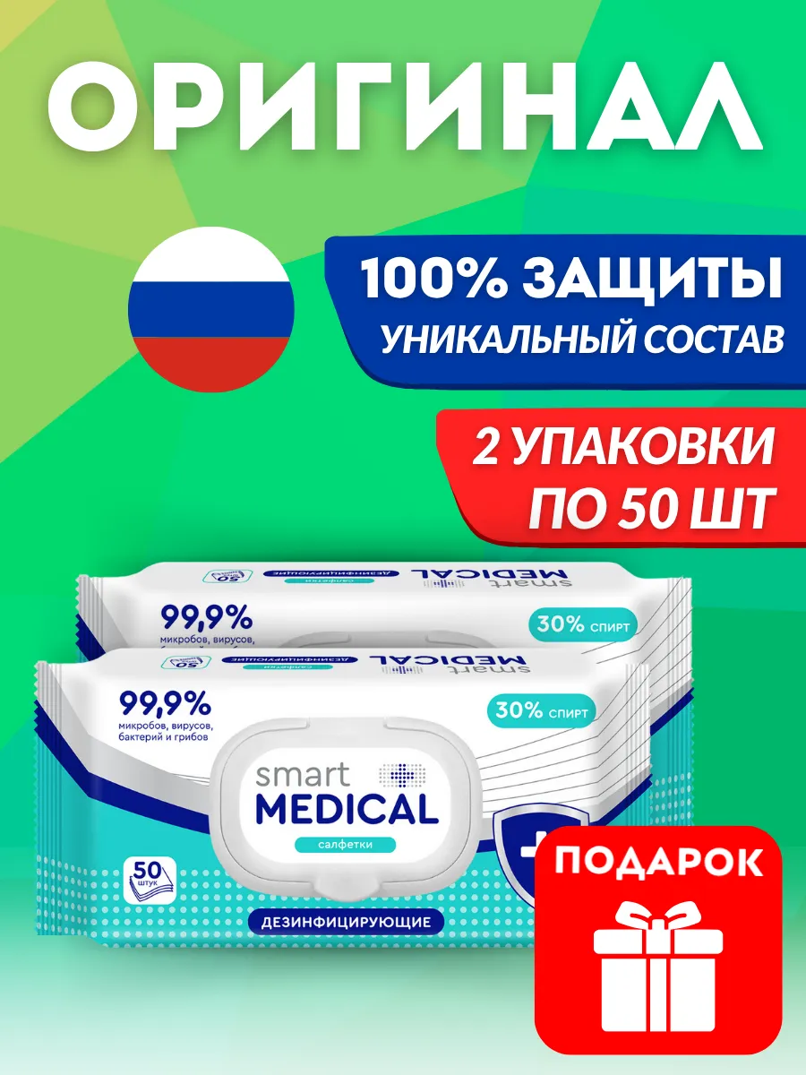 Product Article 1