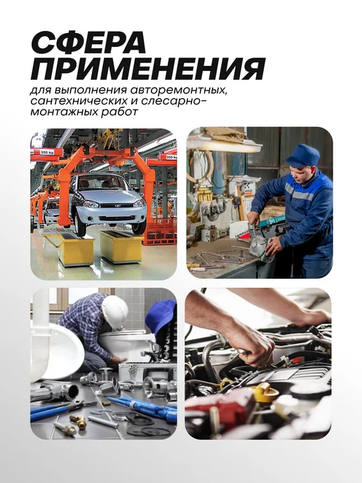 FORSAGE Ключ рожковый 9х11мм, серый, фото 3