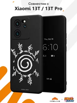 Чехол на Xiaomi 13T / 13T Pro с принтом Наруто Мобилиус 220756547 купить за 427 ₽ в интернет-магазине Wildberries