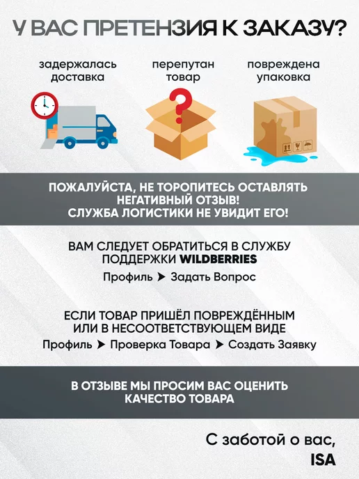 Isa Весы ювелирные 2000 гр, 2 кг, фото 6