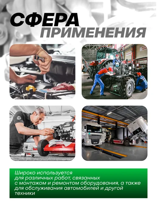 Rockforce Ключ комбинированный C-образный 12 мм, серый, фото 2