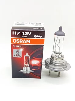 Лампа SUPER H7 PX26d 12V 55W