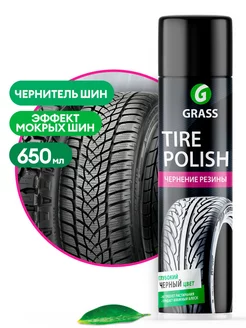 Чернитель шин Tire Polish 650 мл