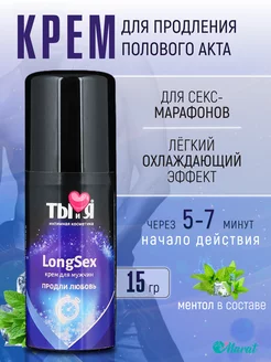 Men ozimning eshagimni yirtib tashlamoqchiman Men mast bolib, Internetda jinsiy aloqada boldim.