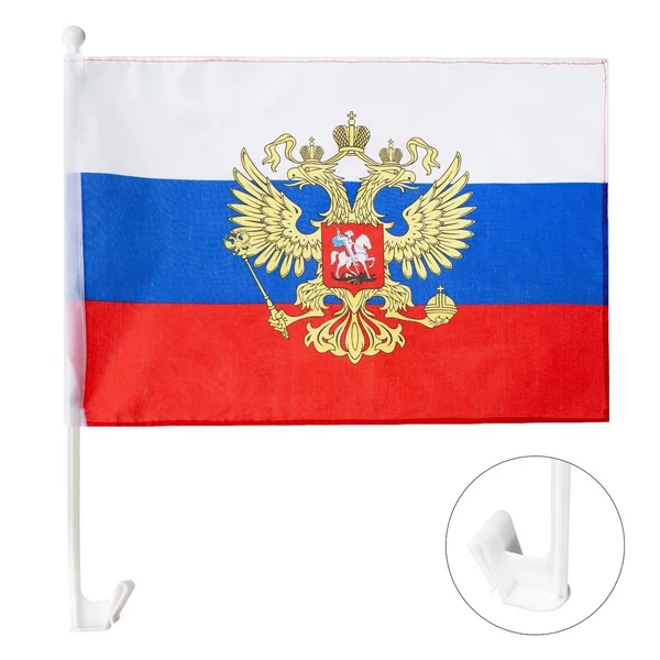 набор 2 Флага России с гербом, 30х45 см на машину