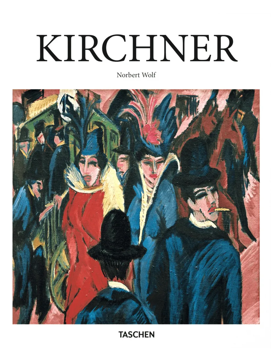 Kirchner Книга на Немецком