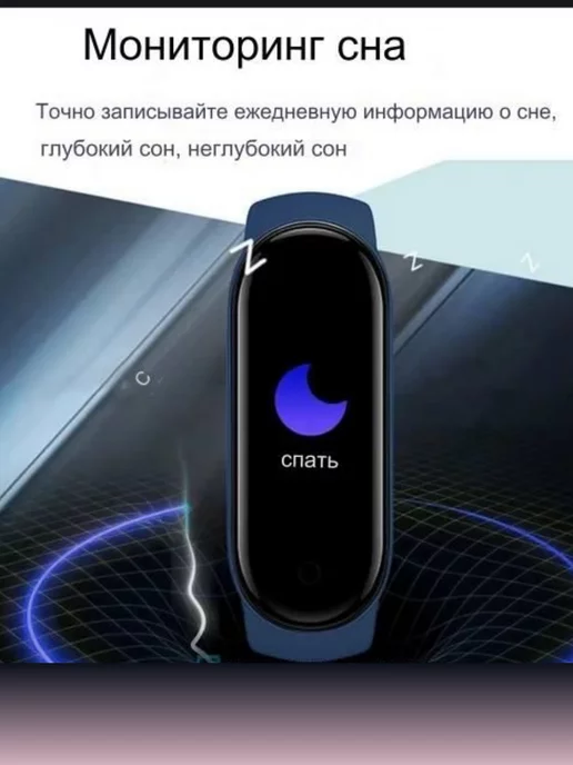 Brandyak Смарт часы фитнес браслет для фитнеса умные наручные, вариант, фото 2