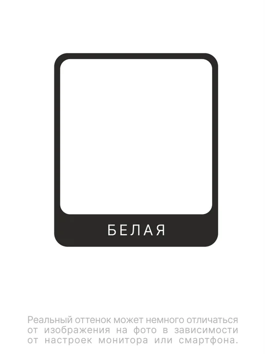 De’art Краска акриловая De'Art для труб белый матовый, белый, фото 2