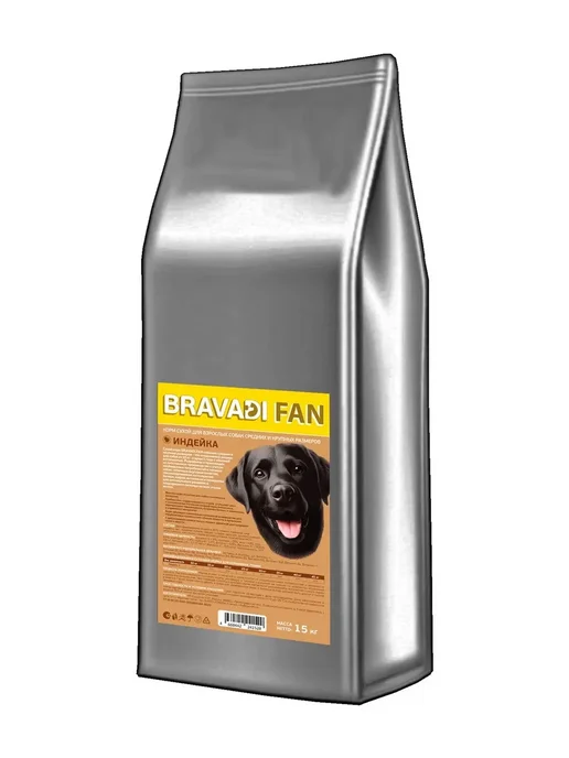 Сухой корм Bravadi Fan для собак, крупные, средние, индейка, 15,05 кг, фото 7