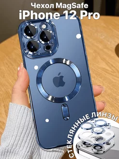 Силиконовый чехол на iPhone 12 Pro с магнитами MagSafe