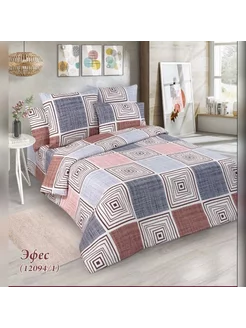 Постельное белье 2 спальное бязь 70х70 хлопок Alice Textile 220800856 купить за 2 010 ₽ в интернет-магазине Wildberries